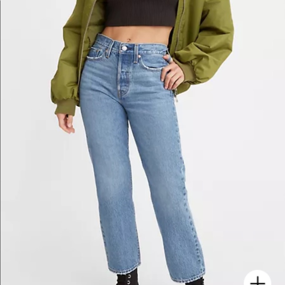❌sold❌Premium Levi’s wedgie jeans